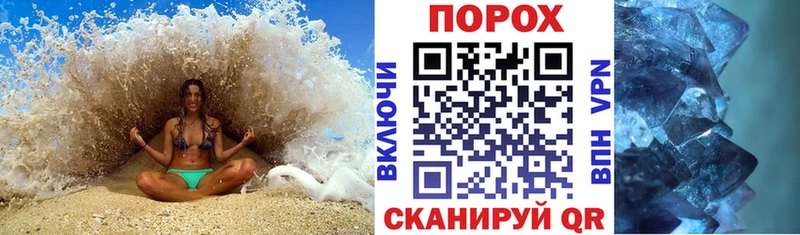 Амфетамин VHQ  Ярцево 