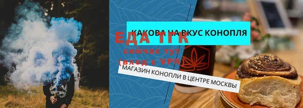 apvp Алексеевка