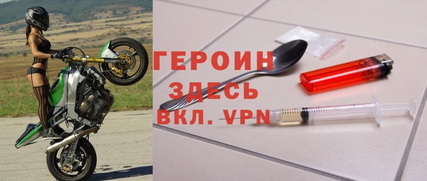 apvp Алексеевка