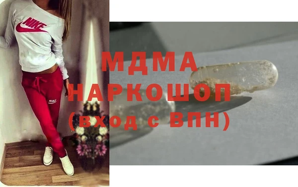 apvp Алексеевка