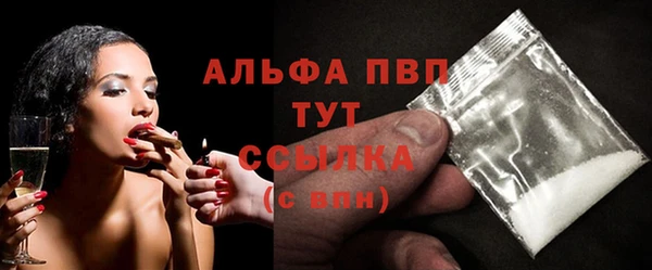 apvp Алексеевка