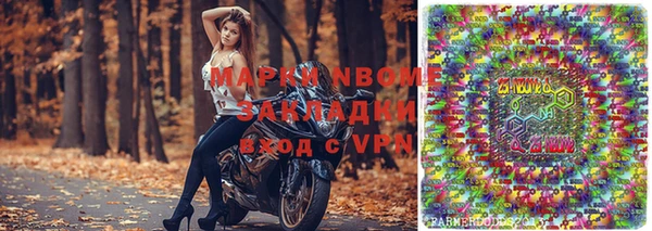 apvp Алексеевка