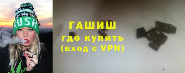 винт Алзамай