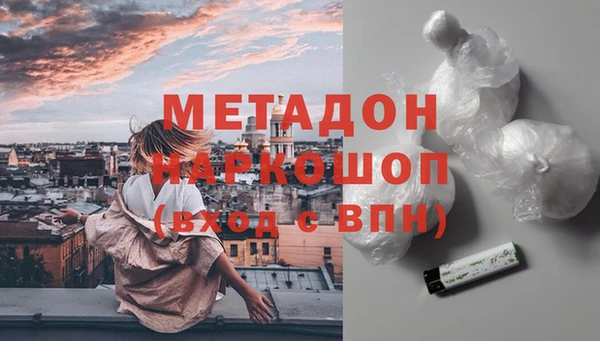 винт Алзамай
