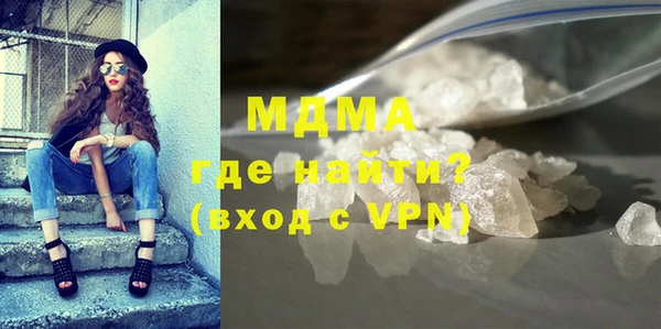 винт Алзамай