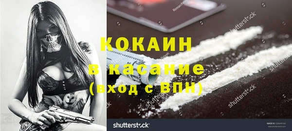 apvp Алексеевка