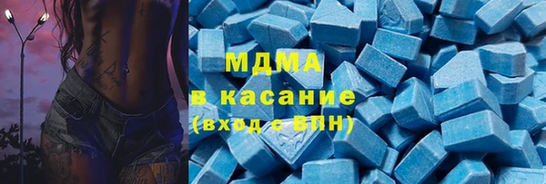 винт Алзамай