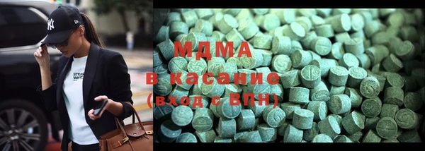 apvp Алексеевка