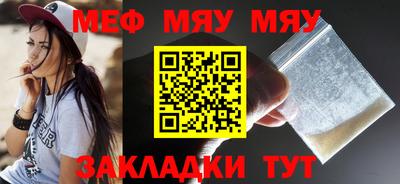 MDMA Можга