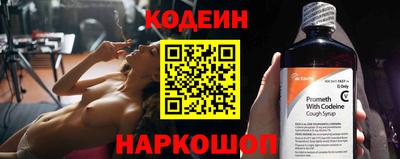 MDMA Можга