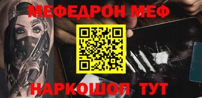 MDMA Можга