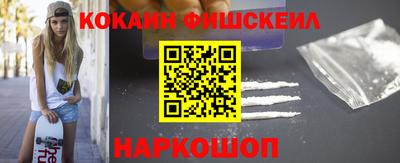 MDMA Можга