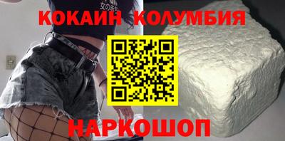MDMA Можга