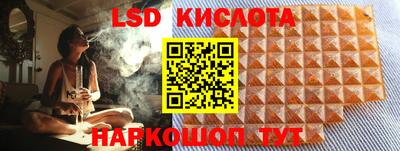 a pvp Можайск