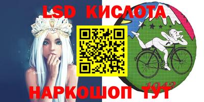 a pvp Можайск