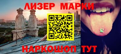 a pvp Можайск
