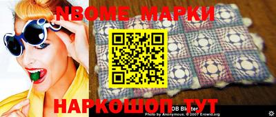 MDMA Можга