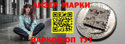 a pvp Можайск