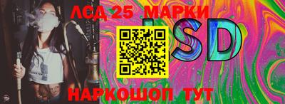a pvp Можайск