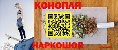 бутик Моздок