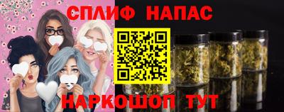 бутик Моздок