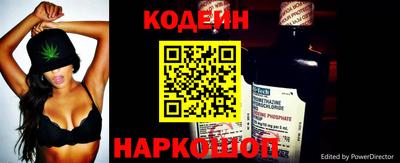 a pvp Можайск