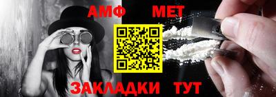 a pvp Можайск