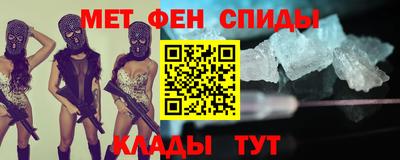 MDMA Можга