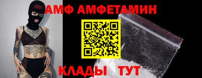 MDMA Можга