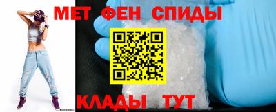 бутик Моздок