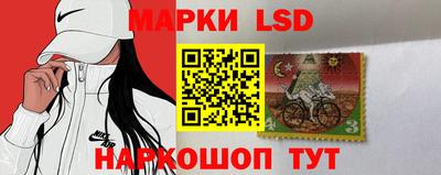 a pvp Можайск