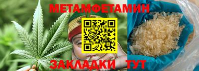 бутик Моздок