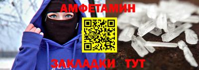 a pvp Можайск