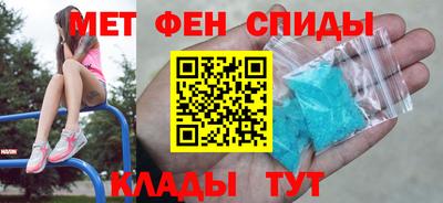 MDMA Можга