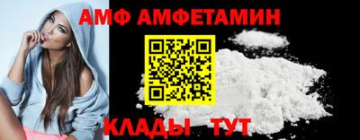 a pvp Можайск