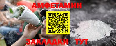 бутик Моздок