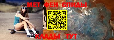 a pvp Можайск