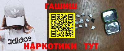 бутик Моздок