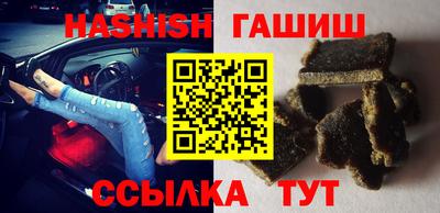 бутик Моздок