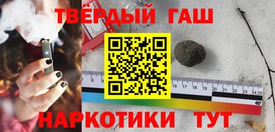 кокаин перу Кизилюрт